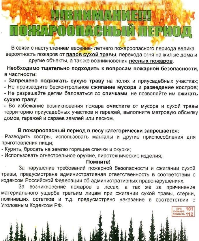 2al-zsczhnxhlrvqp3f8skcj5yyrejgba_drp50jgpt2j1ztdaiyrkzjrcv9p3ovogsem2o-veo3s9xjgbw11fqb.jpg